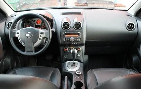 Nissan Qashqai, 2008 год, 850 000 рублей, 33 фотография