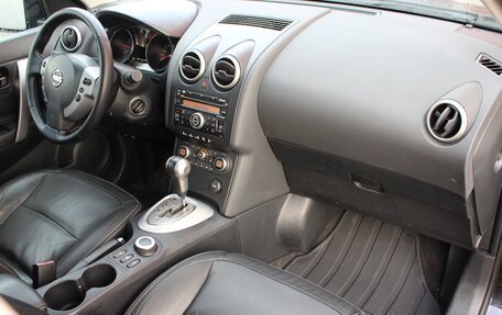 Nissan Qashqai, 2008 год, 850 000 рублей, 36 фотография