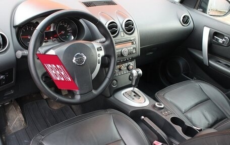 Nissan Qashqai, 2008 год, 850 000 рублей, 32 фотография