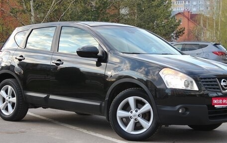 Nissan Qashqai, 2008 год, 850 000 рублей, 26 фотография