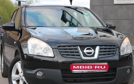 Nissan Qashqai, 2008 год, 850 000 рублей, 30 фотография