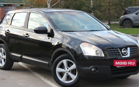 Nissan Qashqai, 2008 год, 850 000 рублей, 25 фотография