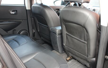 Nissan Qashqai, 2008 год, 850 000 рублей, 39 фотография