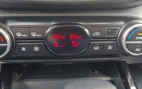 KIA Soul III, 2019 год, 1 850 000 рублей, 28 фотография