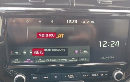 KIA Soul III, 2019 год, 1 850 000 рублей, 31 фотография