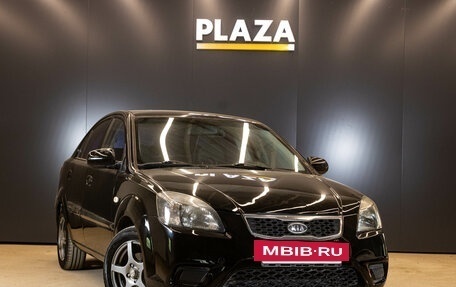 KIA Rio II, 2011 год, 639 000 рублей, 2 фотография