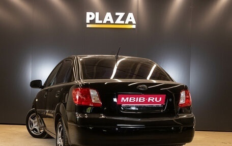 KIA Rio II, 2011 год, 639 000 рублей, 3 фотография