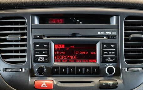 KIA Rio II, 2011 год, 639 000 рублей, 15 фотография