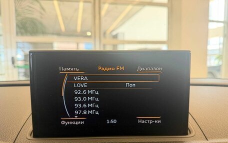 Audi A3, 2015 год, 1 380 000 рублей, 21 фотография