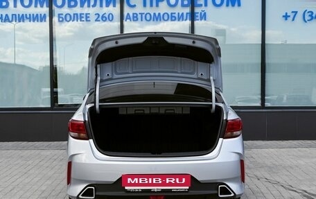 KIA Rio IV, 2021 год, 1 420 000 рублей, 20 фотография
