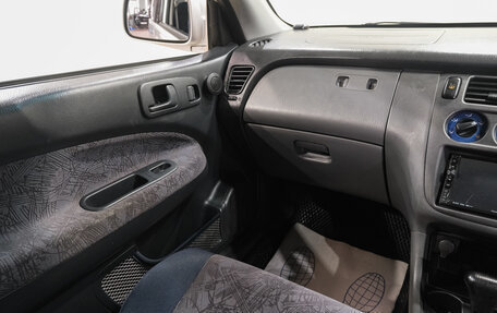 Honda HR-V I, 2000 год, 499 000 рублей, 11 фотография