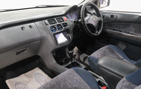 Honda HR-V I, 2000 год, 499 000 рублей, 10 фотография
