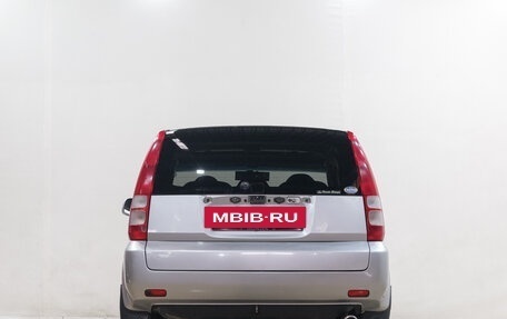 Honda HR-V I, 2000 год, 499 000 рублей, 5 фотография