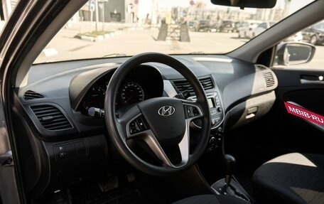 Hyundai Solaris II рестайлинг, 2016 год, 1 100 000 рублей, 5 фотография