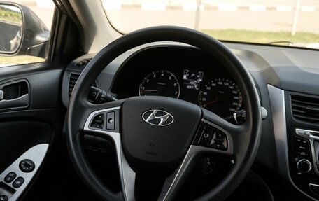 Hyundai Solaris II рестайлинг, 2016 год, 1 100 000 рублей, 13 фотография