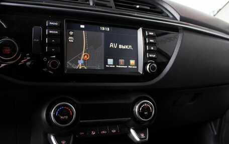 KIA Rio IV, 2018 год, 1 599 000 рублей, 10 фотография