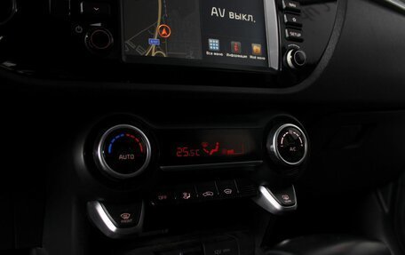 KIA Rio IV, 2018 год, 1 599 000 рублей, 20 фотография