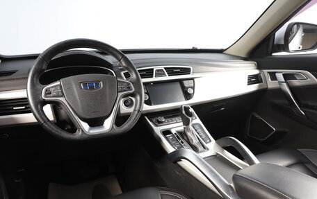 Geely Atlas I, 2021 год, 2 199 000 рублей, 8 фотография