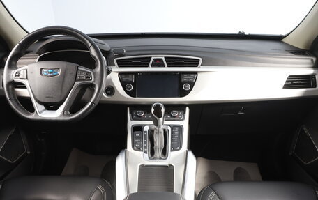 Geely Atlas I, 2021 год, 2 199 000 рублей, 9 фотография