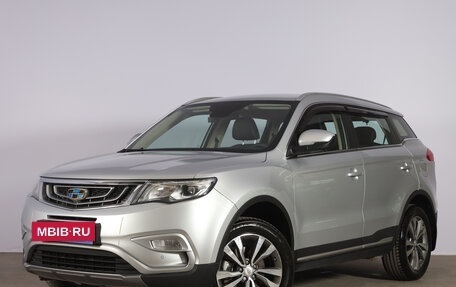 Geely Atlas I, 2021 год, 2 199 000 рублей, 4 фотография