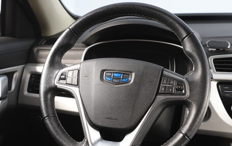 Geely Atlas I, 2021 год, 2 199 000 рублей, 12 фотография