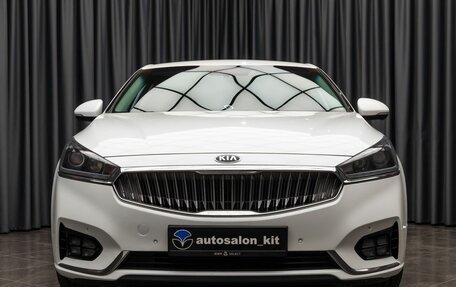 KIA K7, 2016 год, 1 750 000 рублей, 2 фотография