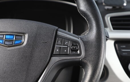 Geely Atlas I, 2021 год, 2 199 000 рублей, 14 фотография