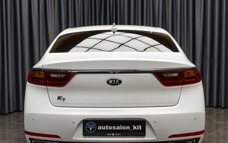 KIA K7, 2016 год, 1 750 000 рублей, 5 фотография