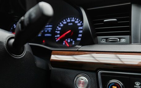 KIA K7, 2016 год, 1 750 000 рублей, 15 фотография