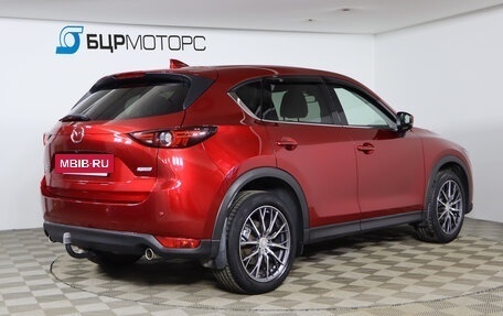 Mazda CX-5 II, 2017 год, 2 899 990 рублей, 5 фотография