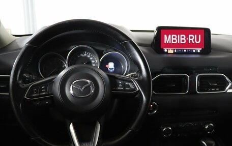 Mazda CX-5 II, 2017 год, 2 899 990 рублей, 10 фотография