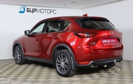 Mazda CX-5 II, 2017 год, 2 899 990 рублей, 7 фотография