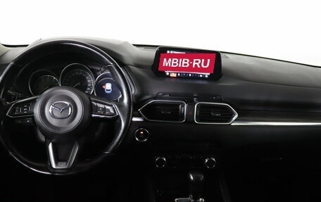 Mazda CX-5 II, 2017 год, 2 899 990 рублей, 13 фотография