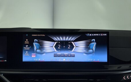 BMW X6, 2025 год, 14 880 000 рублей, 35 фотография