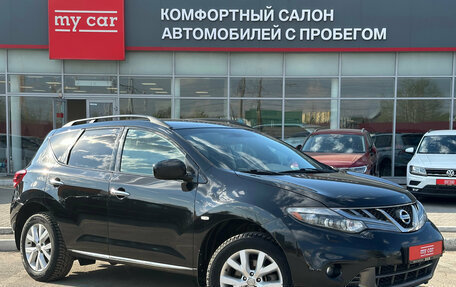Nissan Murano, 2012 год, 1 210 000 рублей, 3 фотография