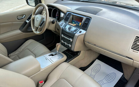 Nissan Murano, 2012 год, 1 210 000 рублей, 9 фотография