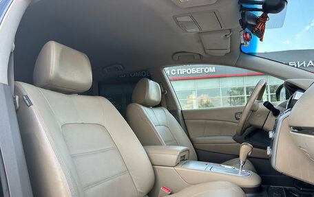 Nissan Murano, 2012 год, 1 210 000 рублей, 10 фотография