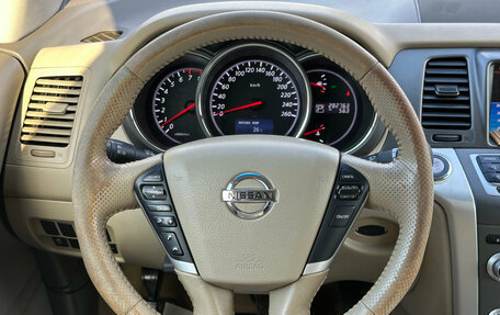 Nissan Murano, 2012 год, 1 210 000 рублей, 11 фотография