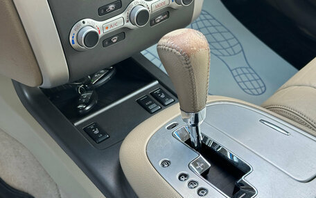 Nissan Murano, 2012 год, 1 210 000 рублей, 16 фотография