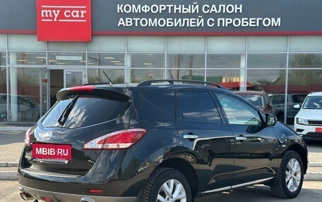 Nissan Murano, 2012 год, 1 210 000 рублей, 4 фотография