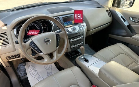 Nissan Murano, 2012 год, 1 210 000 рублей, 7 фотография
