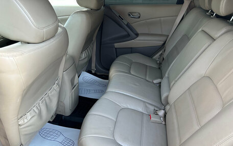 Nissan Murano, 2012 год, 1 210 000 рублей, 17 фотография