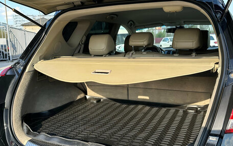 Nissan Murano, 2012 год, 1 210 000 рублей, 19 фотография