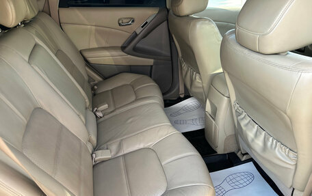 Nissan Murano, 2012 год, 1 210 000 рублей, 20 фотография