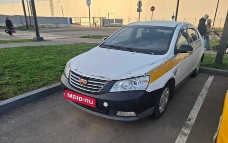 Geely Emgrand EC7, 2014 год, 250 000 рублей, 8 фотография