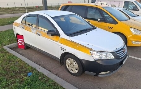 Geely Emgrand EC7, 2014 год, 250 000 рублей, 7 фотография