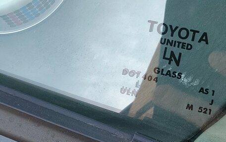 Toyota Town Ace III, 2001 год, 750 000 рублей, 8 фотография