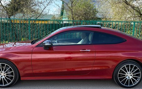 Mercedes-Benz C-Класс, 2016 год, 3 335 000 рублей, 3 фотография
