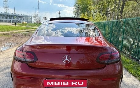 Mercedes-Benz C-Класс, 2016 год, 3 335 000 рублей, 4 фотография