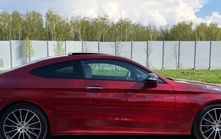 Mercedes-Benz C-Класс, 2016 год, 3 335 000 рублей, 5 фотография